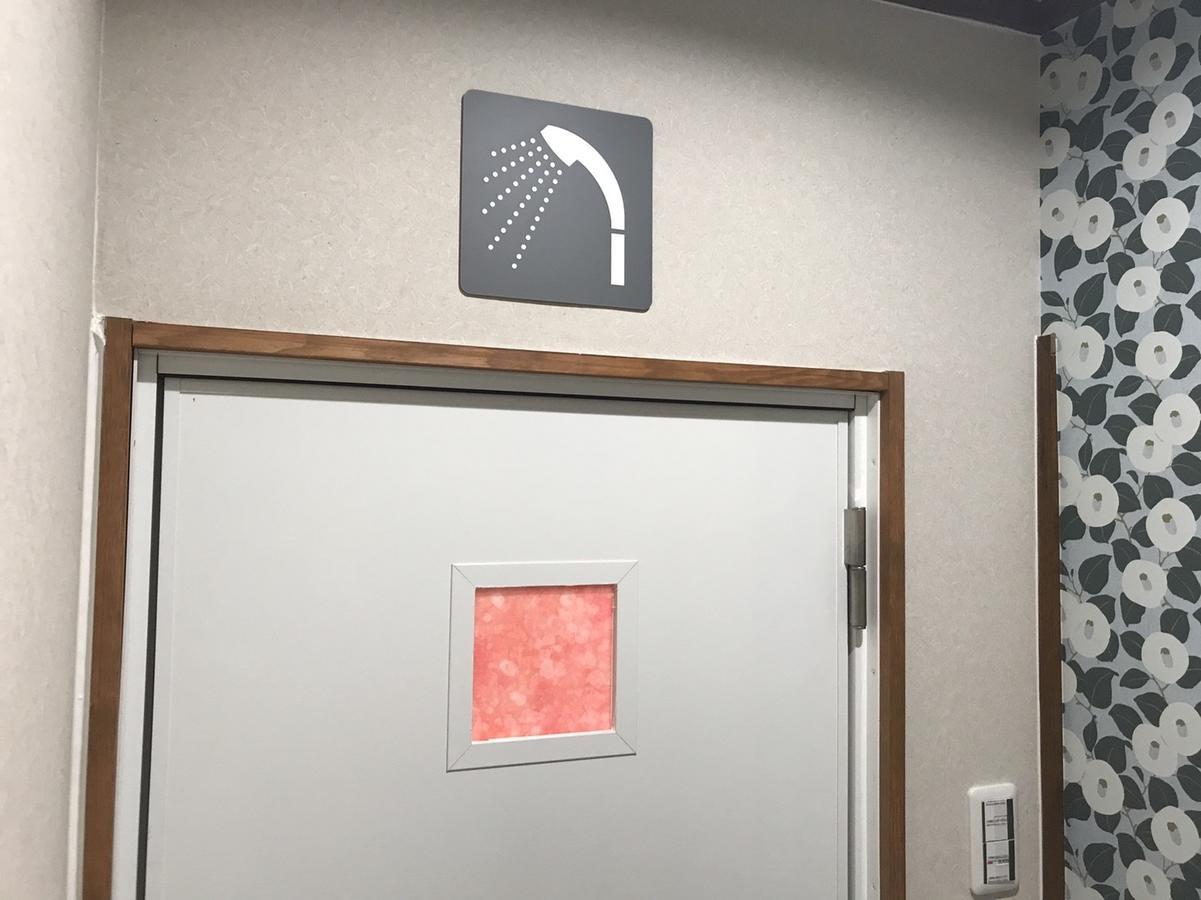 本通りイン 広島市 エクステリア 写真
